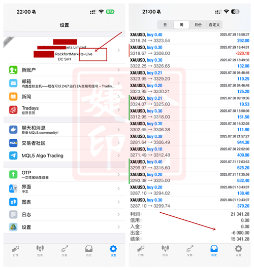冷艺婕：8.4黄金原油晚盘明确解析